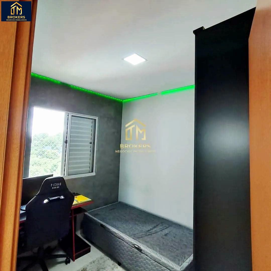 Apartamento em Cidade Nova, Jundiaí - Foto 17