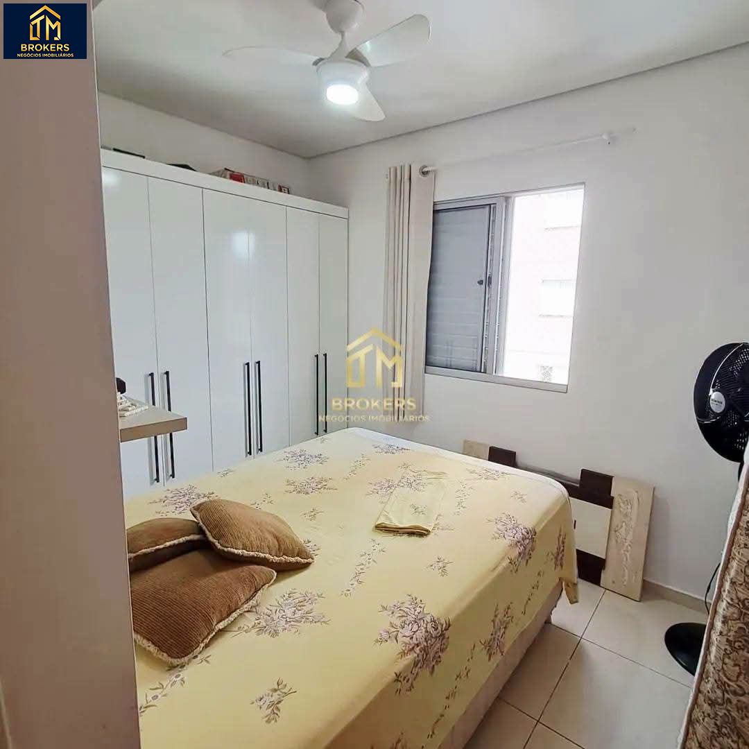Apartamento em Cidade Nova, Jundiaí - Foto 19