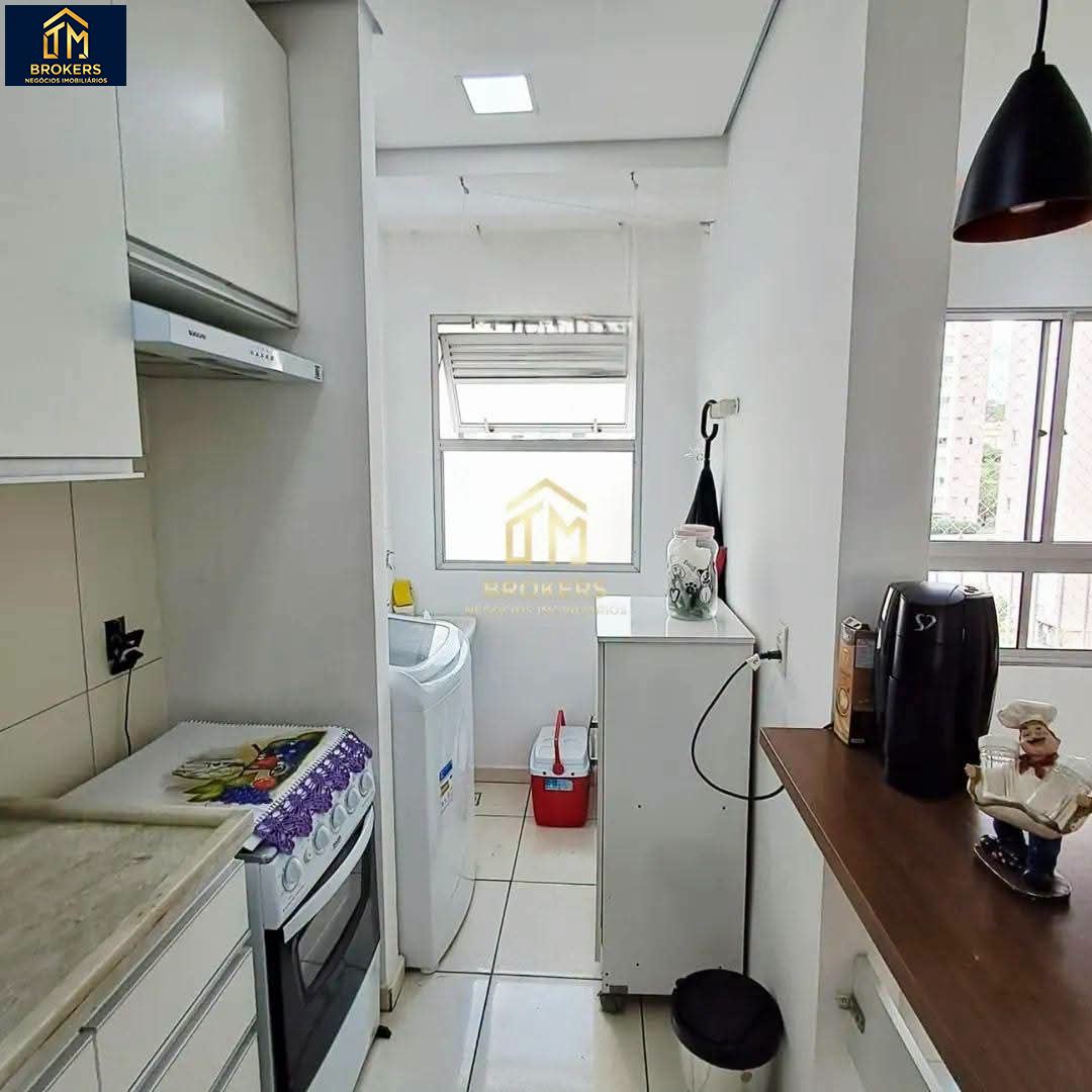 Apartamento em Cidade Nova, Jundiaí - Foto 16