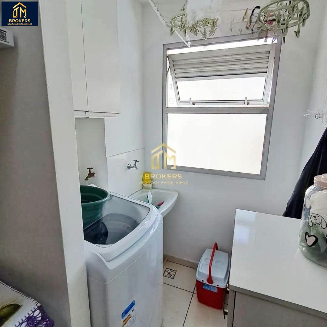 Apartamento em Cidade Nova, Jundiaí - Foto 15