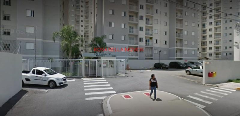 Apartamento em JARDIM DAS SAMAMBAIAS, JUNDIAÍ - Apartamento a Venda em Jundiaí - Foto 1