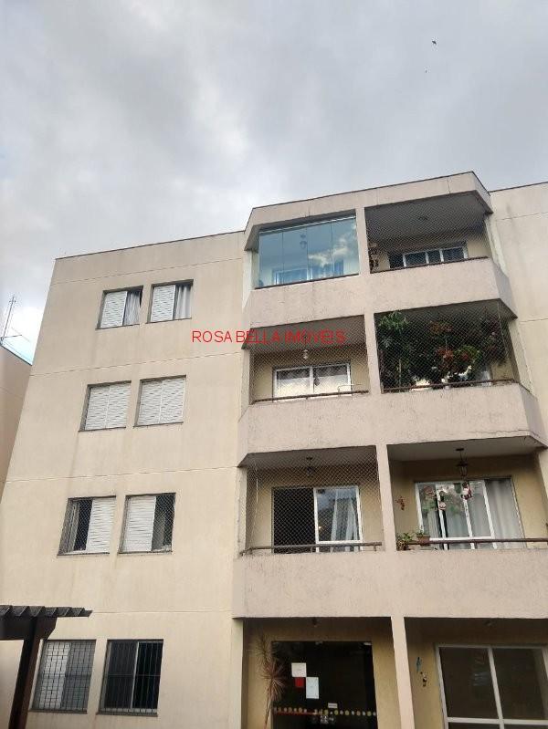 Apartamento em JARDIM PACAEMBU, JUNDIAÍ - APARTAMENTO A VENDA EM JUNDIAÍ - Foto 1