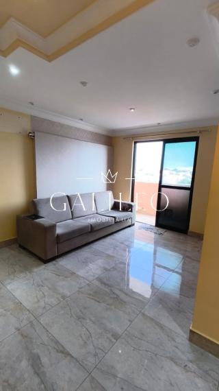 Apartamento em PARQUE RESIDENCIAL ELOY CHAVES, Jundiaí - Foto 3