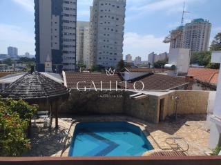 Casa em JARDIM ANA MARIA, JUNDIAÍ - Foto 17