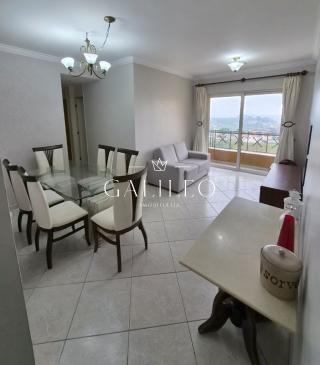 Apartamento em Jardim Bonfiglioli, Jundiaí - Foto 1