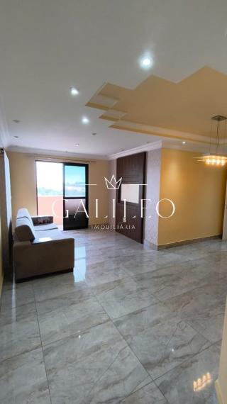 Apartamento em PARQUE RESIDENCIAL ELOY CHAVES, Jundiaí - Foto 1