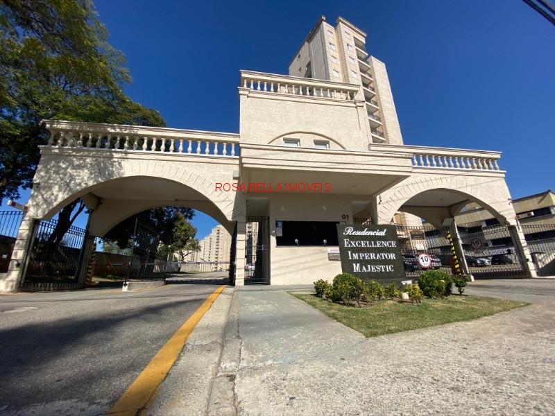 Apartamento em VILA NOVA ESPERIA, JUNDIAÍ - APARTAMENTO COM DOIS DORMITÓRIOS COM VARANDA - Foto 1
