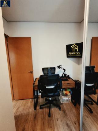 Apartamento em Cidade Nova, Jundiaí - Foto 13