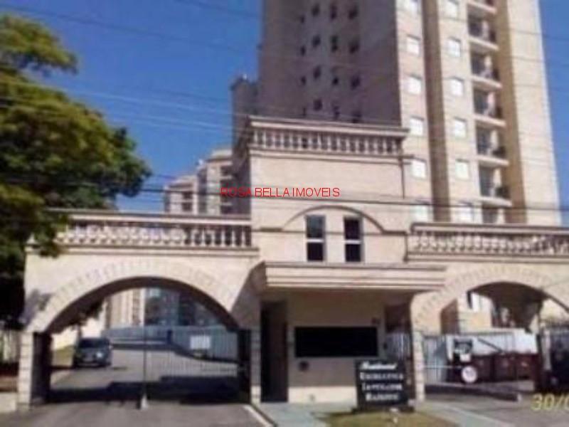 Apartamento em VILA NOVA ESPERIA, JUNDIAÍ - APARTAMENTO COM DOIS DORMITÓRIOS e VARANDA - Foto 1