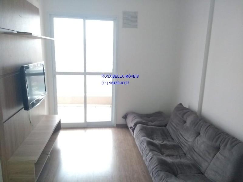 Apartamento em VILA ARENS II, JUNDIAÍ - APARTAMENTO FLAT EM JUNDIAÍ - Foto 1