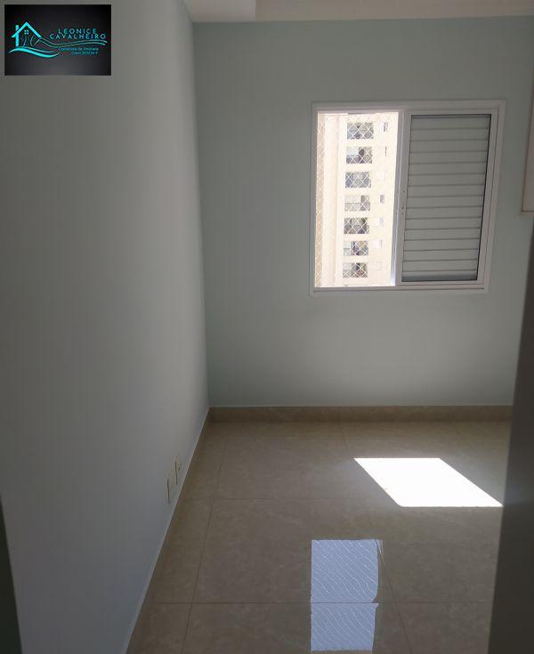 Apartamento em Eloy Chaves, Jundiaí - Apartamento Atmosphera Natural Living - Foto 1