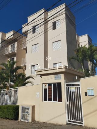Apartamento em PARQUE DA COLÔNIA, JUNDIAÍ - Foto 22