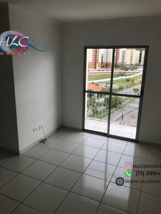 Apartamento em PONTE DE SÃO JOÃO, JUNDIAÍ - Foto 1