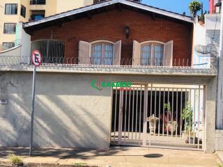 Casa em JARDIM ANA MARIA, JUNDIAÍ - Foto 50