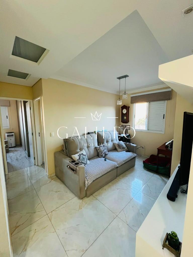 Apartamento em JARDIM BONFIGLIOLI, JUNDIAÍ - Apartamento a venda no Condomínio Spazio Bonfiglioli | Jardim Bonfiglioli | Jundiaí | São Paulo - Foto 2